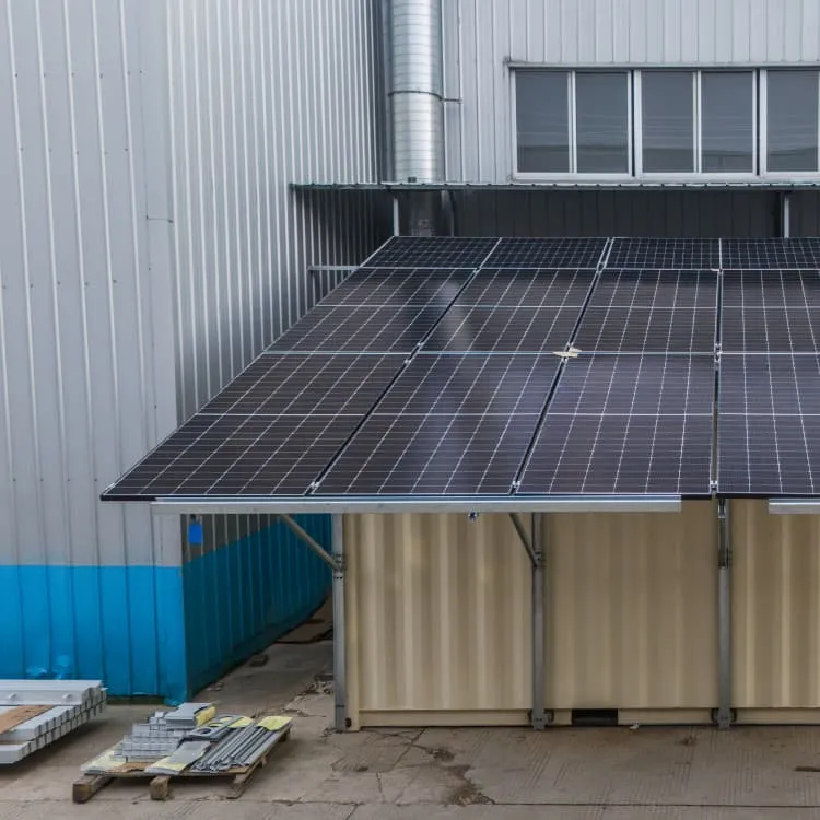 What is the output impedance of the photovoltaic panel 