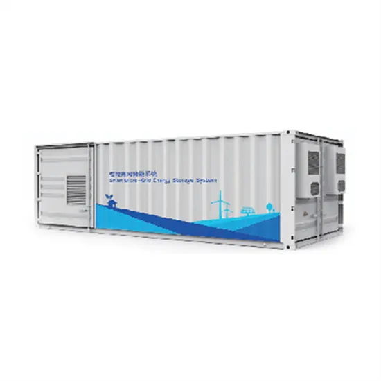 Does the solar battery cabinet used in solar telecom integrated cabinets have wind power 