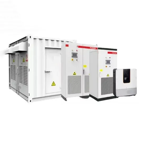 Does the energy storage power station have a weak current section 