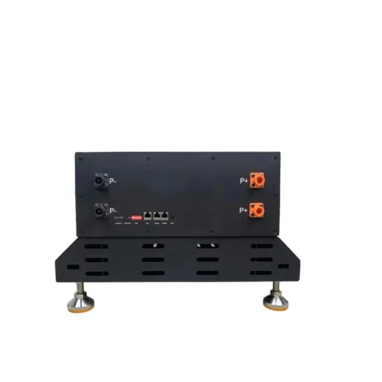 What is the work of the communication base station inverter
