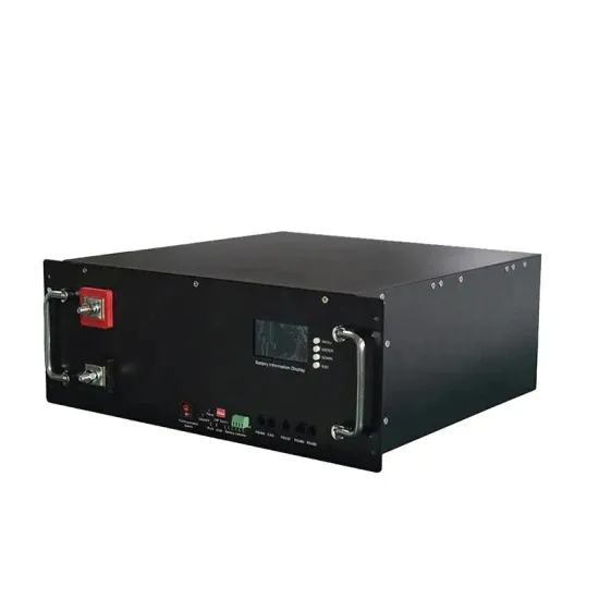 How is the Goodway photovoltaic inverter 