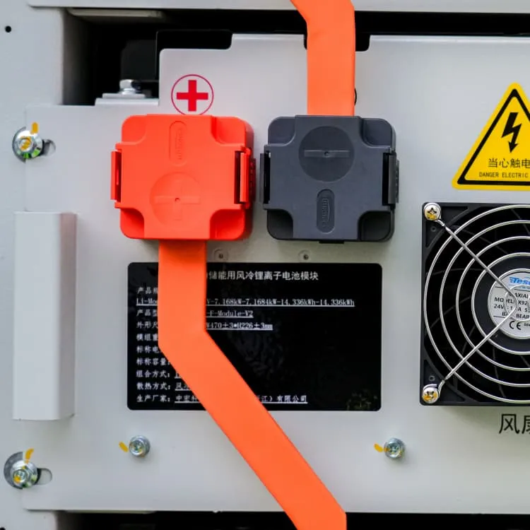 Price quote for a 20kW outdoor telecom cabinet