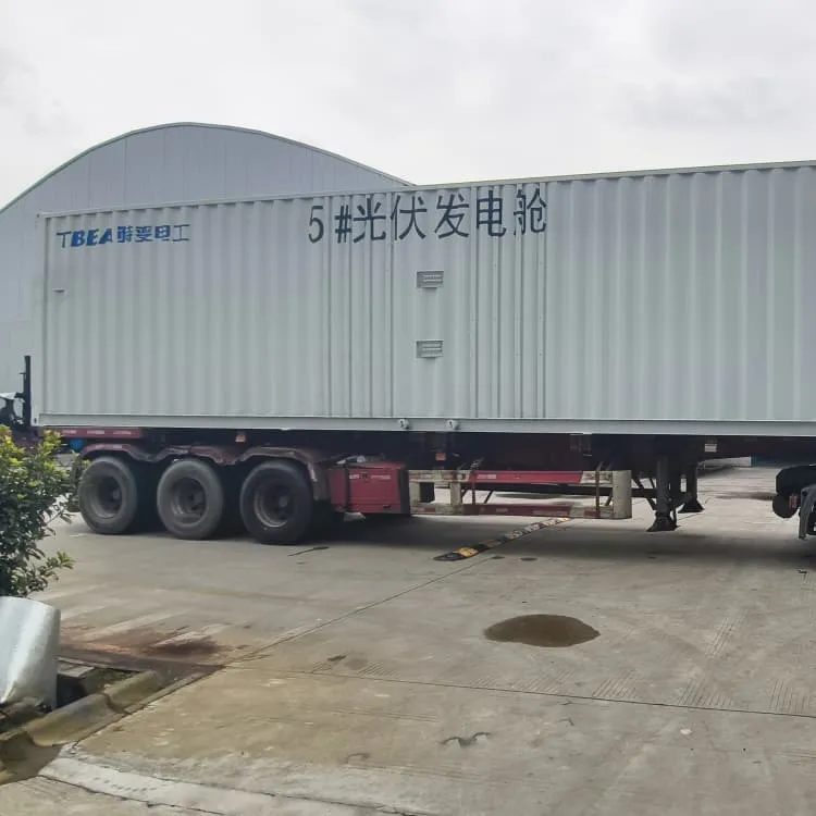How big should the solar container outdoor power assembly be