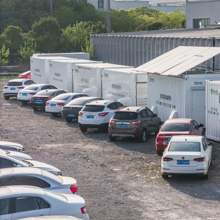 What is the energy storage equipment of solar power station
