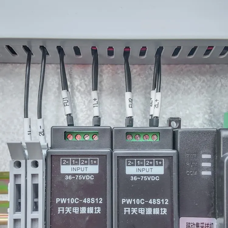 EMS Maintenance Solution for Solar Base Stations