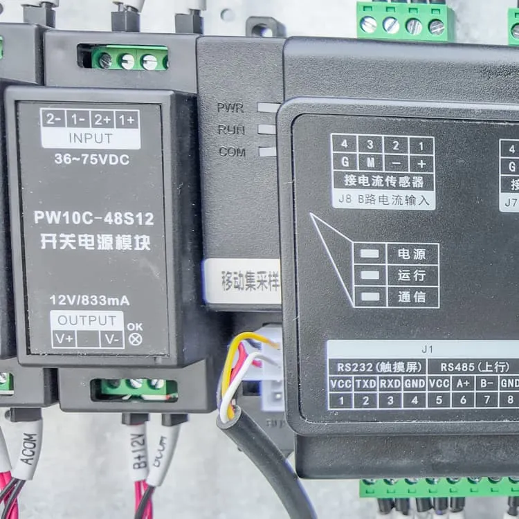 How to charge the 48v lithium iron battery of communication base station